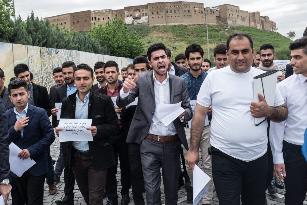 خۆپێشاندانی دەرچوانی یەکەمی کۆلێژەکانی هەرێمی کوردستان لە هەولێر